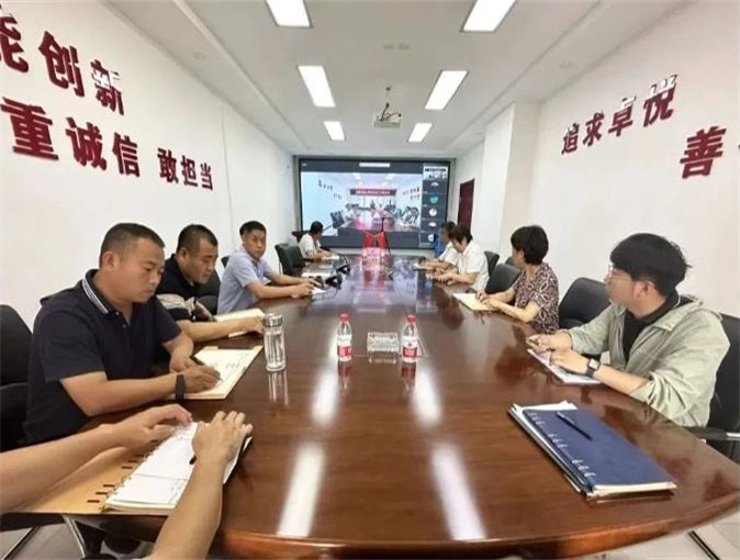 工作落实年|黑龙江龙建设备工程有限公司召开安全生产专项会议